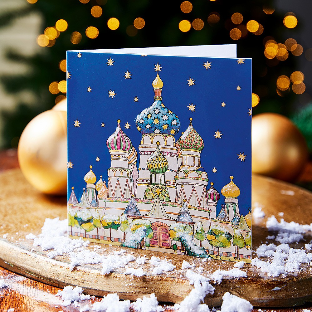 10 Cartes De Noel Chateau Feerique Museum Selection France